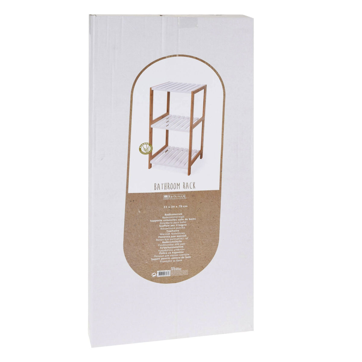 Estantería de baño 3 estantes MDF y bambú H.79cm (3)
