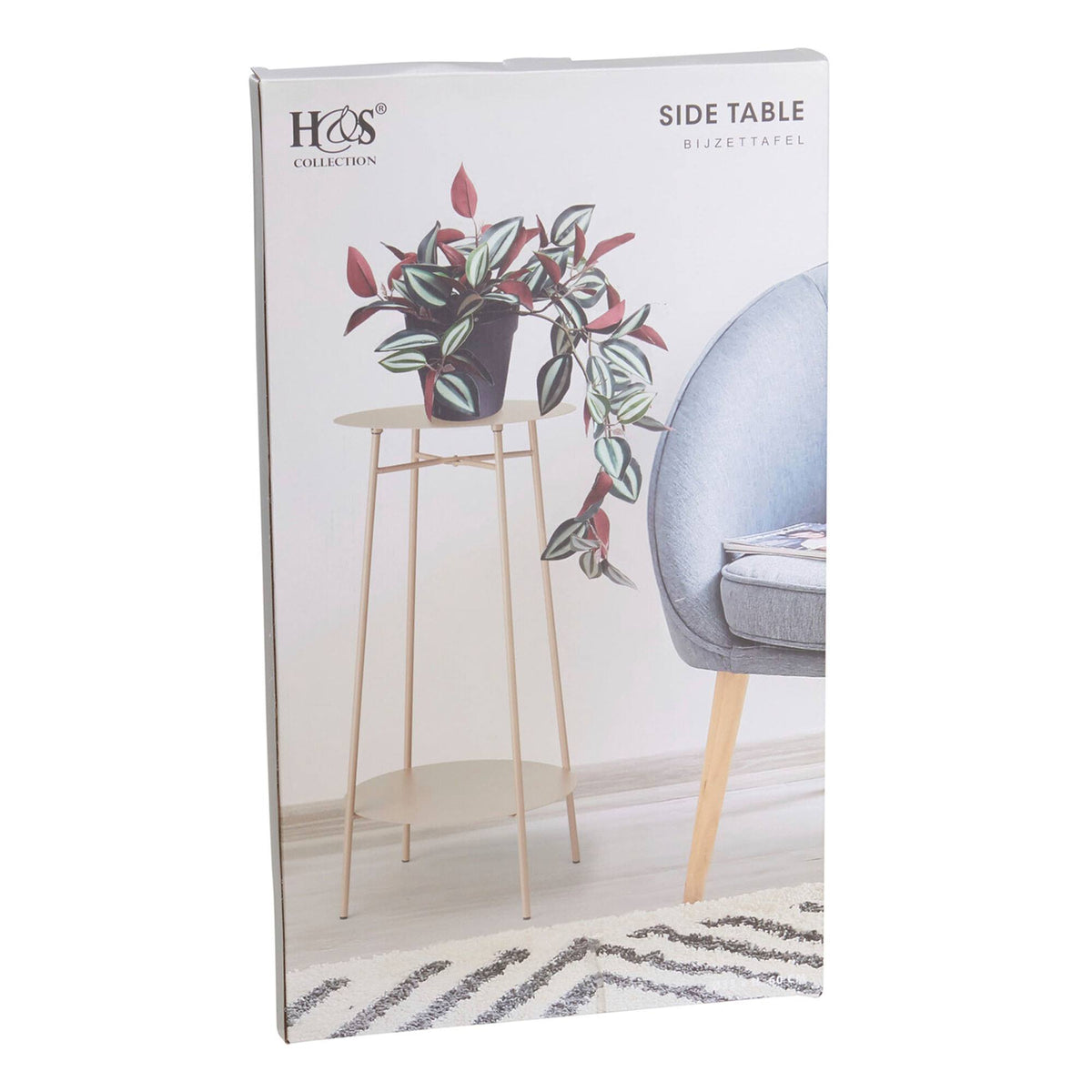 Mesa auxiliar de hierro 2 niveles color topo Ø35x60cm (3)